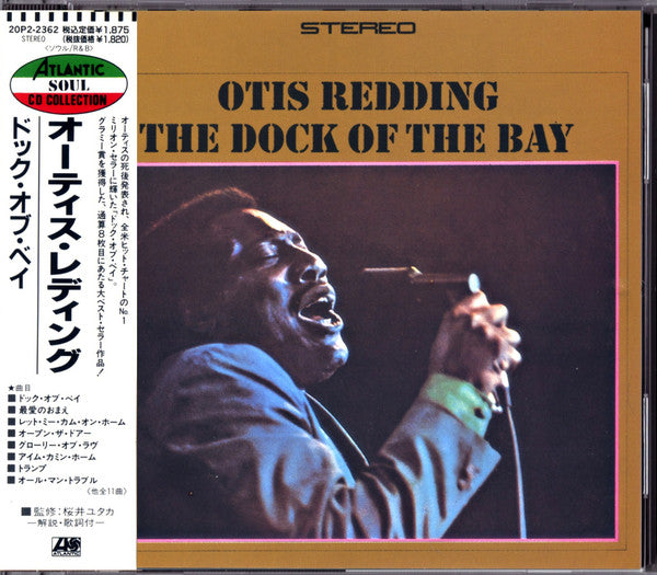 Otis Redding : The Dock Of The Bay (CD, Album, RE)