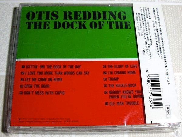 Otis Redding : The Dock Of The Bay (CD, Album, RE)