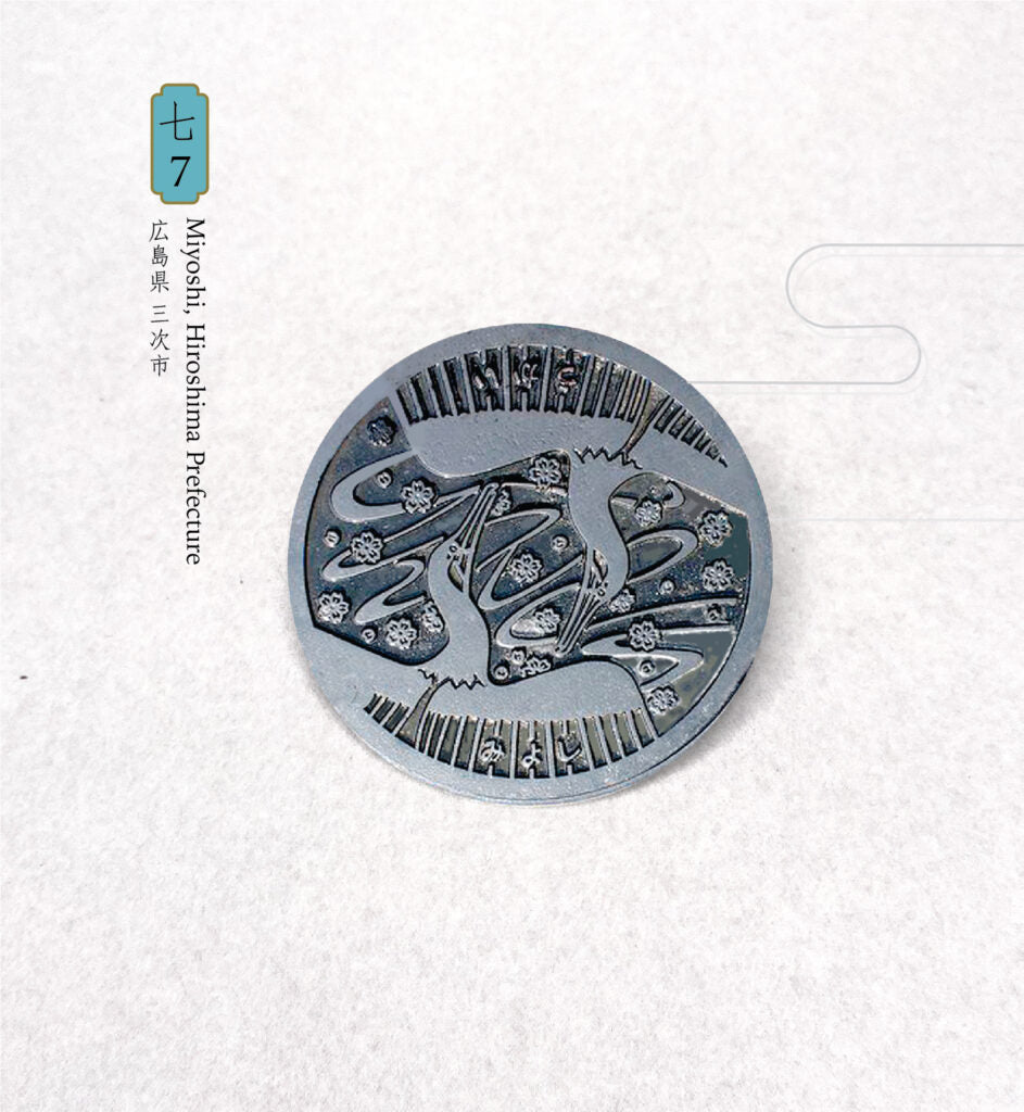Japanese Manhole Enamel Pins 51mm | DrainArt - Wake Concept Store