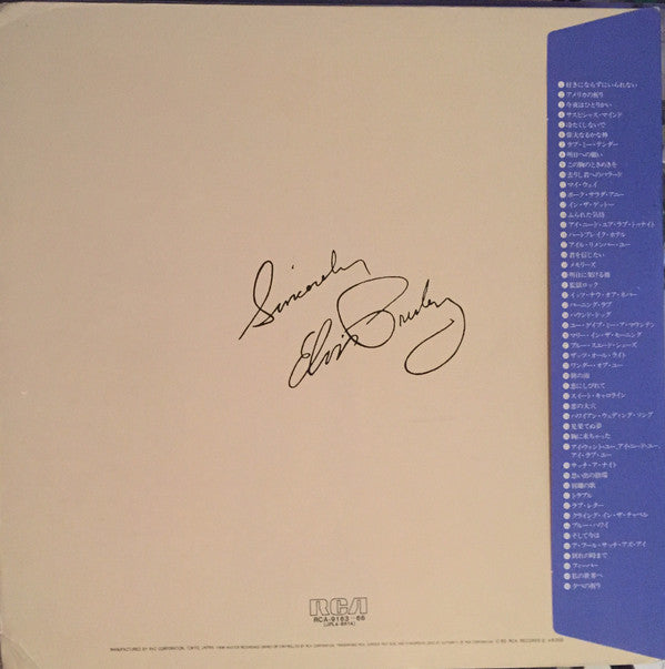 Elvis Presley : By Request Of Japanese Fans (4xLP, Comp + Box)