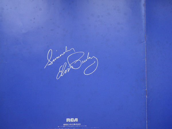 Elvis Presley : By Request Of Japanese Fans (4xLP, Comp + Box)