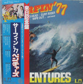 The Ventures = The Ventures : Surfin '77 = サーフィン77  (LP, Comp, M/Print)