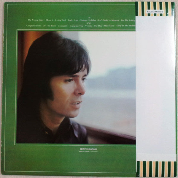 Cliff Richard : More Best! (LP, Comp)