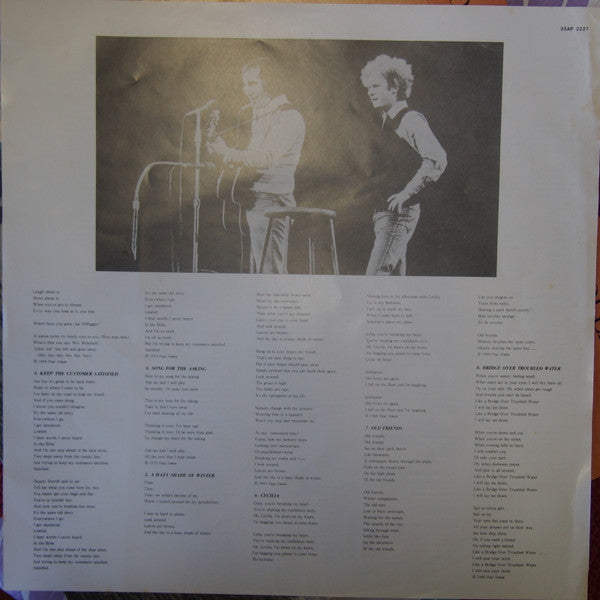 Simon & Garfunkel : The Simon And Garfunkel Collection (LP, Comp)