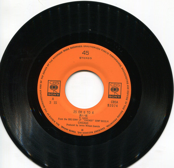 Chicago (2) : 25 Or 6 To 4 (7", Single)