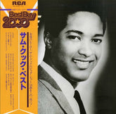 Sam Cooke : Sam Cooke Best (LP, Comp)