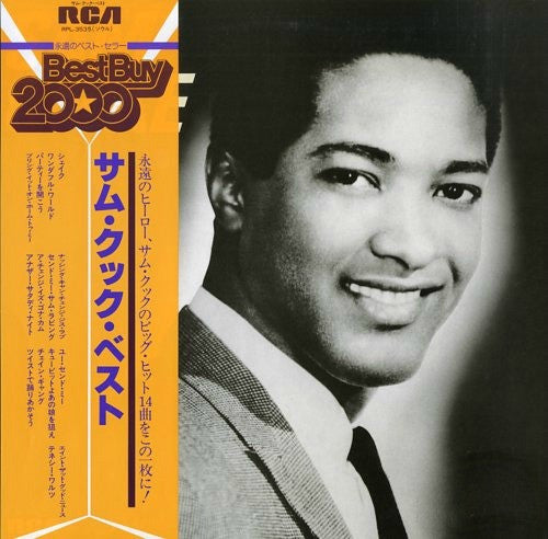 Sam Cooke : Sam Cooke Best (LP, Comp)