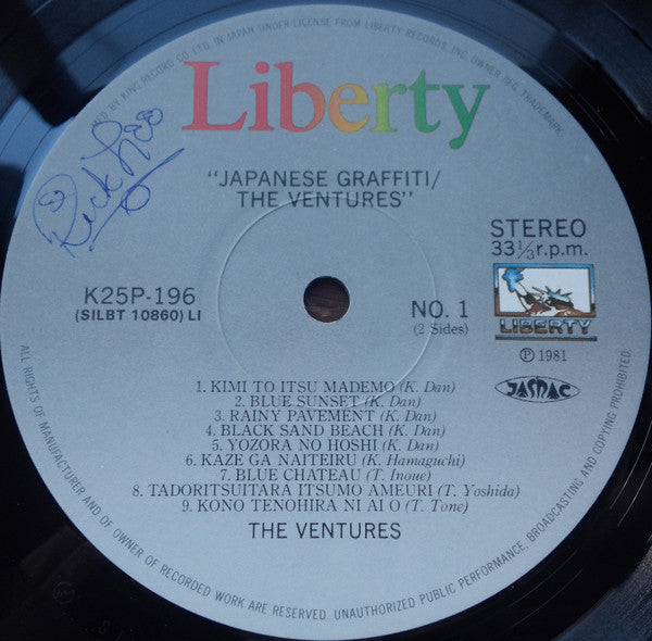 The Ventures : Japanese Graffiti (LP, Comp)