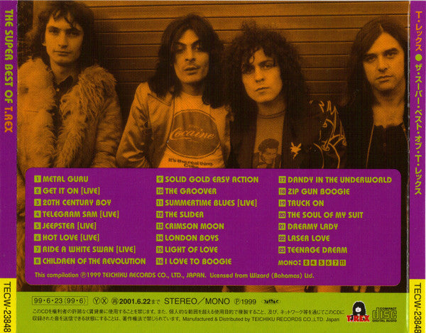 T. Rex : The Super Best Of T.Rex (CD, Comp)