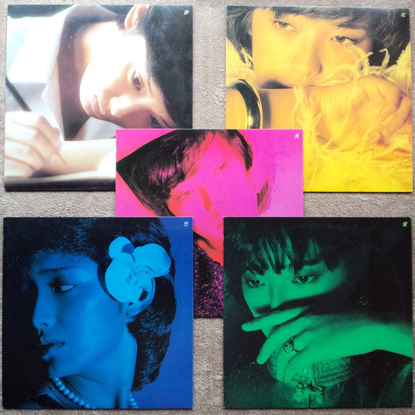 Momoe Yamaguchi : 百恵伝説  ―スター・レジェンド― = Star Legend (5xLP, Comp + Box)