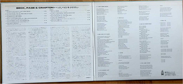 Jeff Beck, Jimmy Page, Eric Clapton : Beck, Page & Clapton (LP, Comp, Gat)