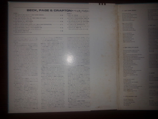 Jeff Beck, Jimmy Page, Eric Clapton : Beck, Page & Clapton (LP, Comp, Gat)
