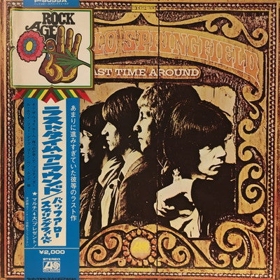 Buffalo Springfield : Last Time Around (LP, Album, Gat)