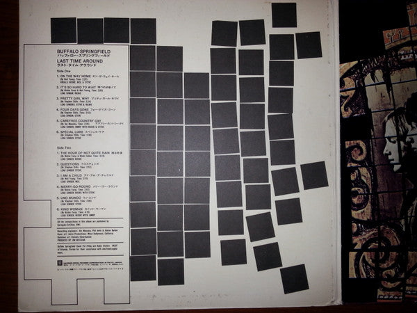 Buffalo Springfield : Last Time Around (LP, Album, Gat)
