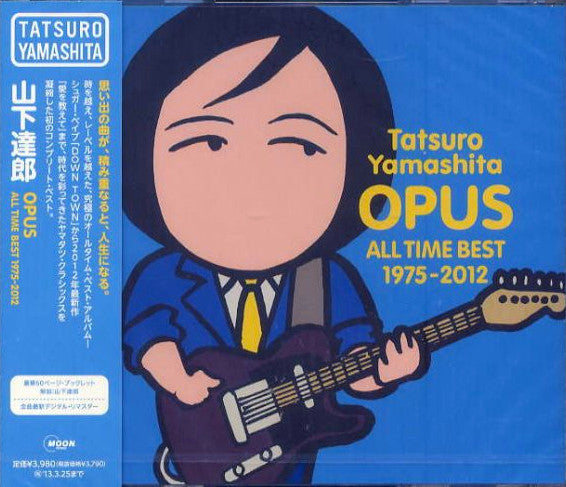 OPUS 〜ALL TIME BEST 1975-2012〜 Tatsuro Yamashita Music CD