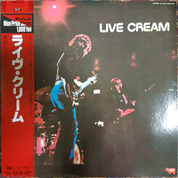 Cream (2) : Live Cream (LP, Album, RE, RP)