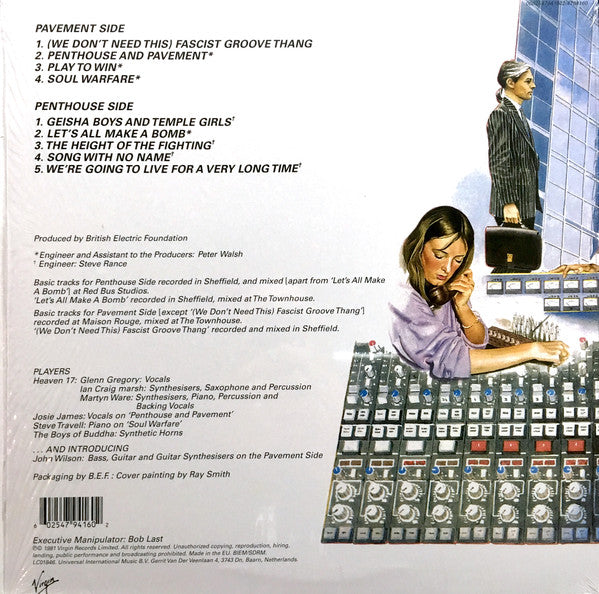 Heaven 17 : Penthouse And Pavement (LP, Album)