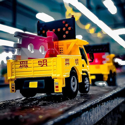 Isuzu N-Series 1993 Truck Pro - Collectible Toy Car | TinyQ - Wake Concept Store