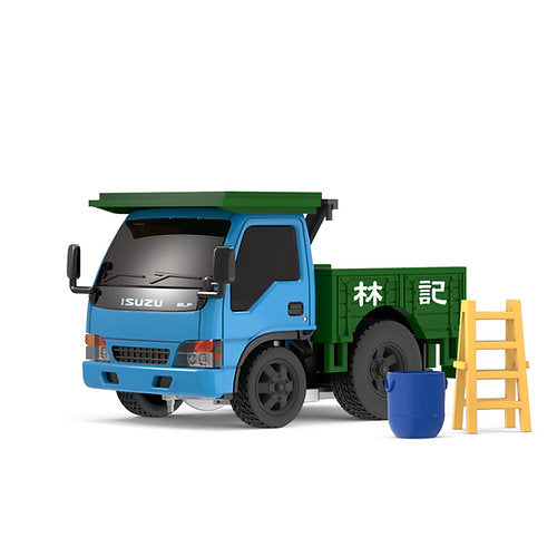 Isuzu N-Series 1993 Truck Pro - Collectible Toy Car | TinyQ - Wake Concept Store