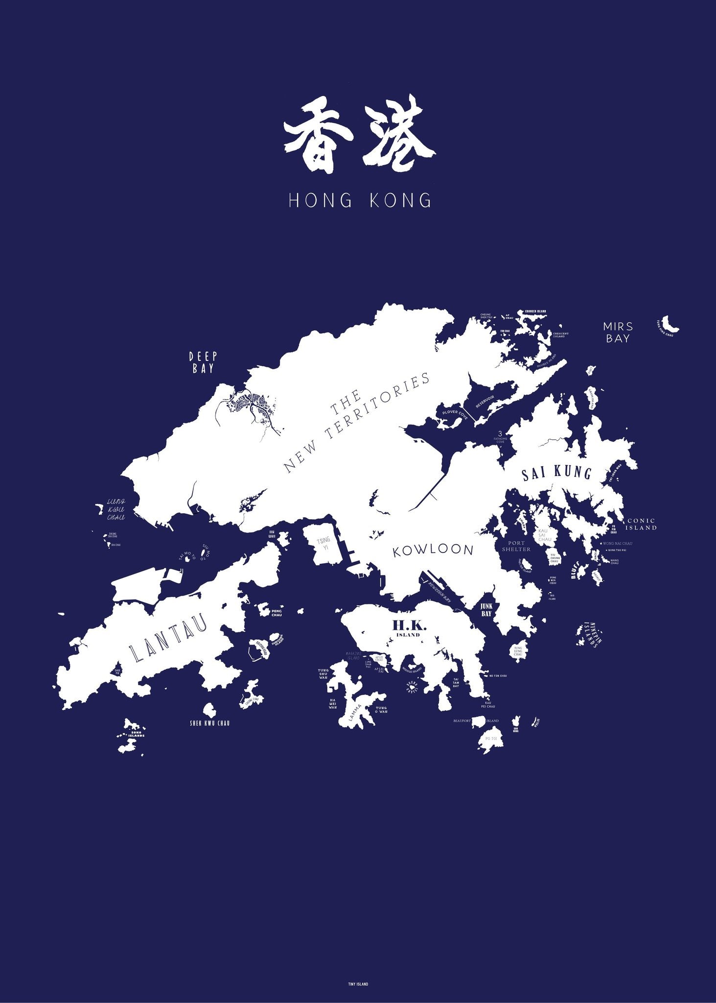 Hong Kong Silkscreen Map Prints | Tiny Island - Wake.HK