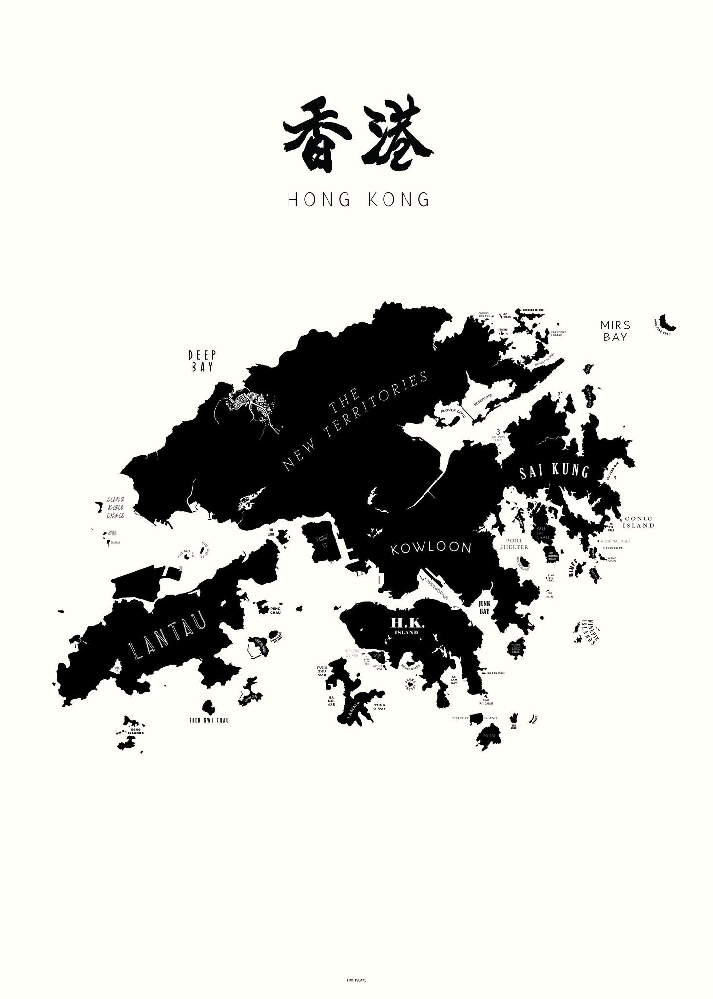 Hong Kong Silkscreen Map Prints | Tiny Island - Wake.HK