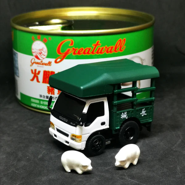 Isuzu N-Series 1993 Truck Pro, Great Wall Truck (Pigs) - Collectible Toy Car | TinyQ - Wake Concept Store