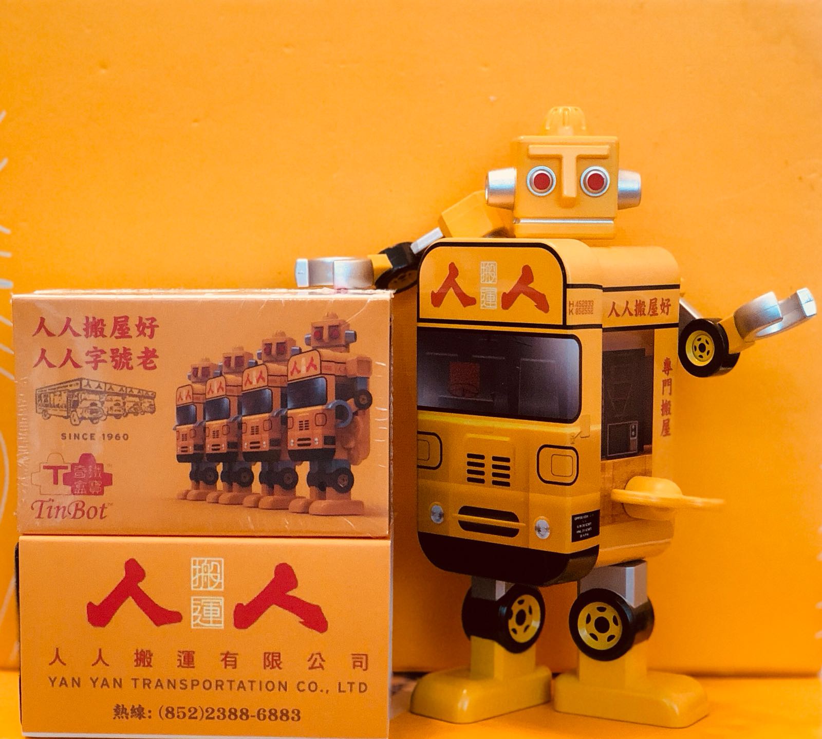 TinBot the Collectibles - 20 Memorable Figure Selections | TinBot - Wake.HK