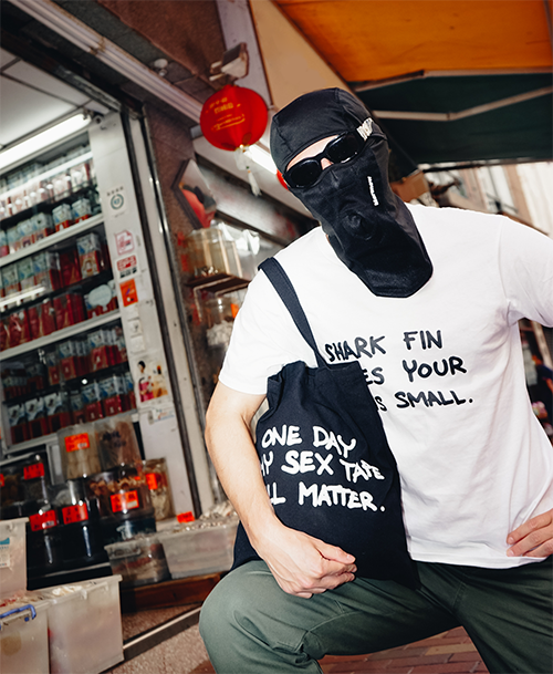 Sex Tape Tote By Obsrvr | Young Soy - Wake Concept Store