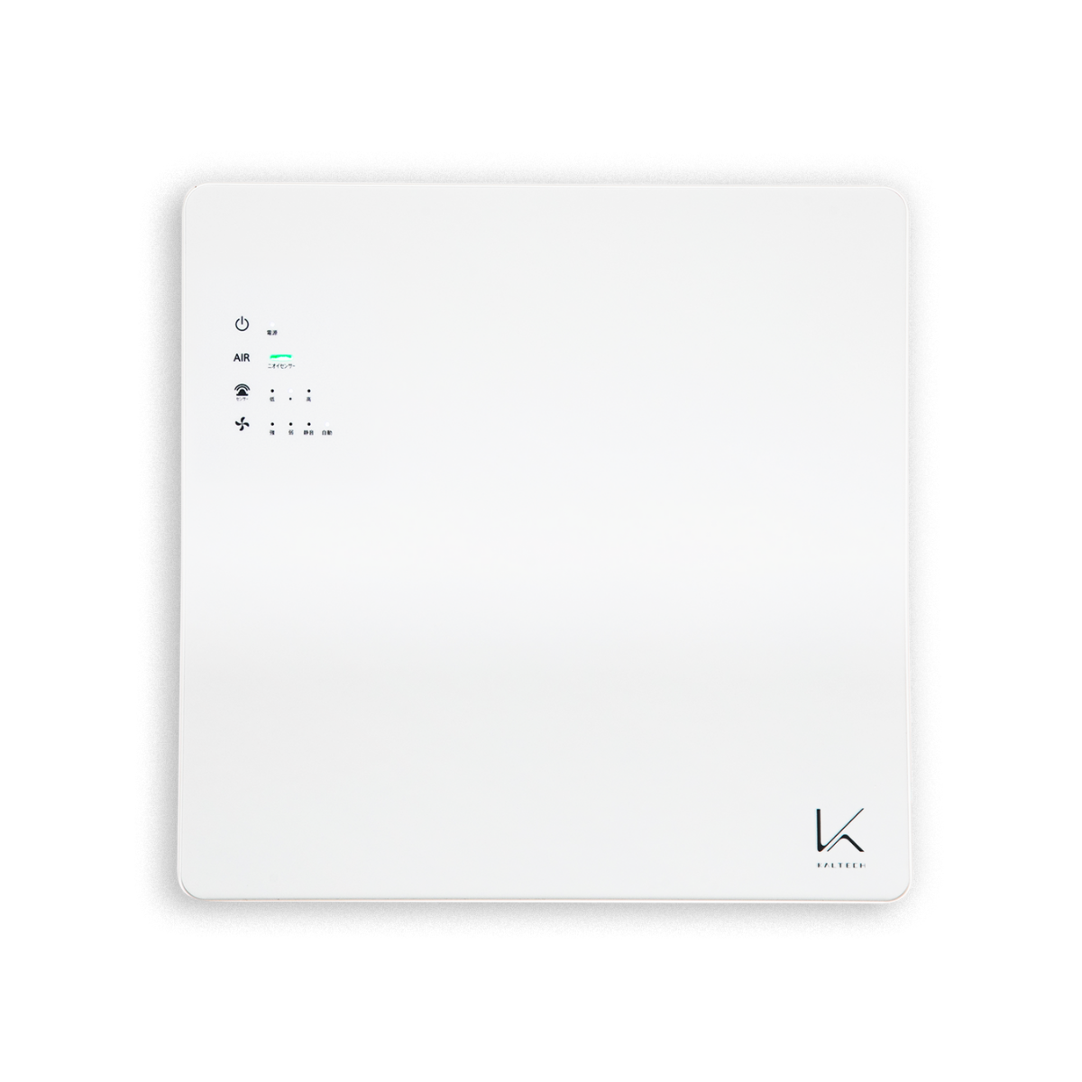 TURNED K Photocatalyst Air Purifier KL-W01 (Wall Mount/ with Stand) | Kaltech - Wake Concept Store