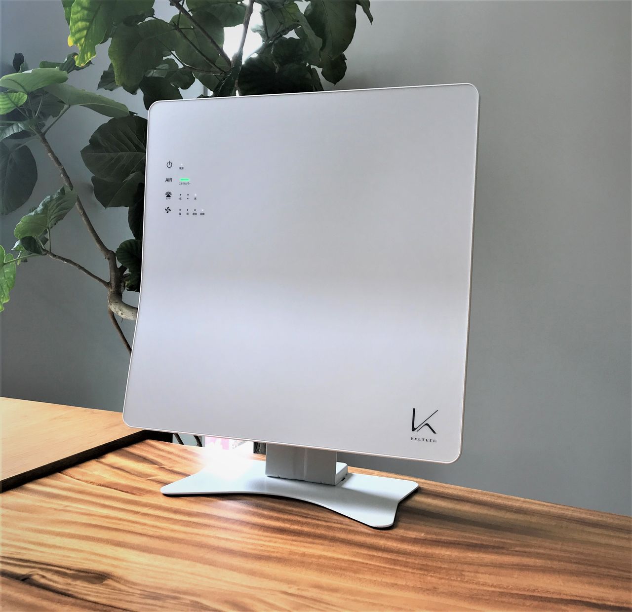 TURNED K Photocatalyst Air Purifier KL-W01 (Wall Mount/ with Stand) | Kaltech - Wake Concept Store