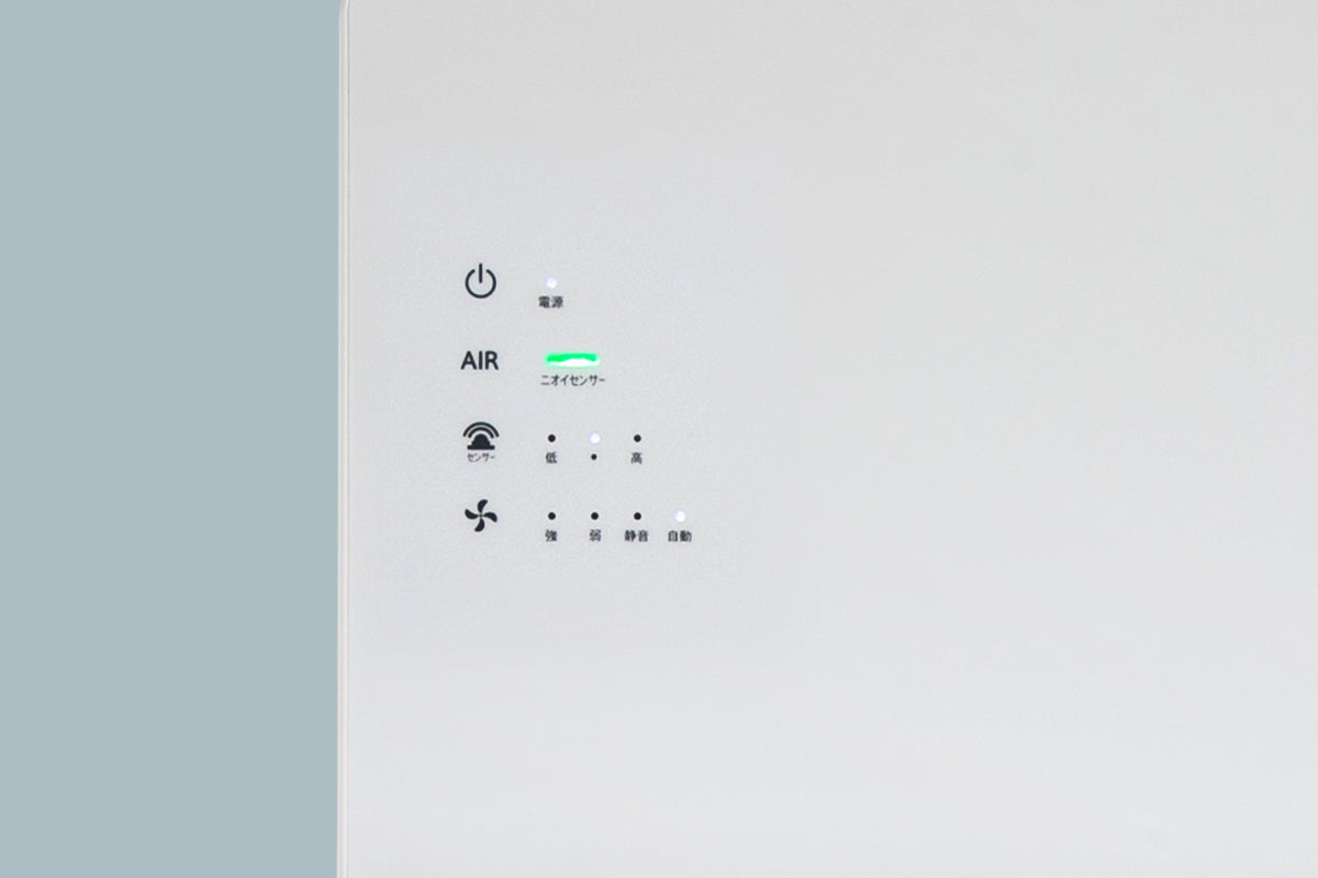 TURNED K Photocatalyst Air Purifier KL-W01 (Wall Mount/ with Stand) | Kaltech - Wake Concept Store