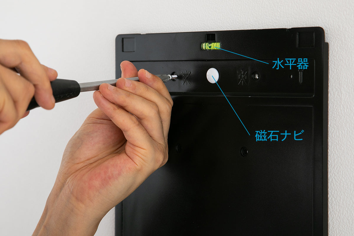 TURNED K Photocatalyst Air Purifier KL-W01 (Wall Mount/ with Stand) | Kaltech - Wake Concept Store