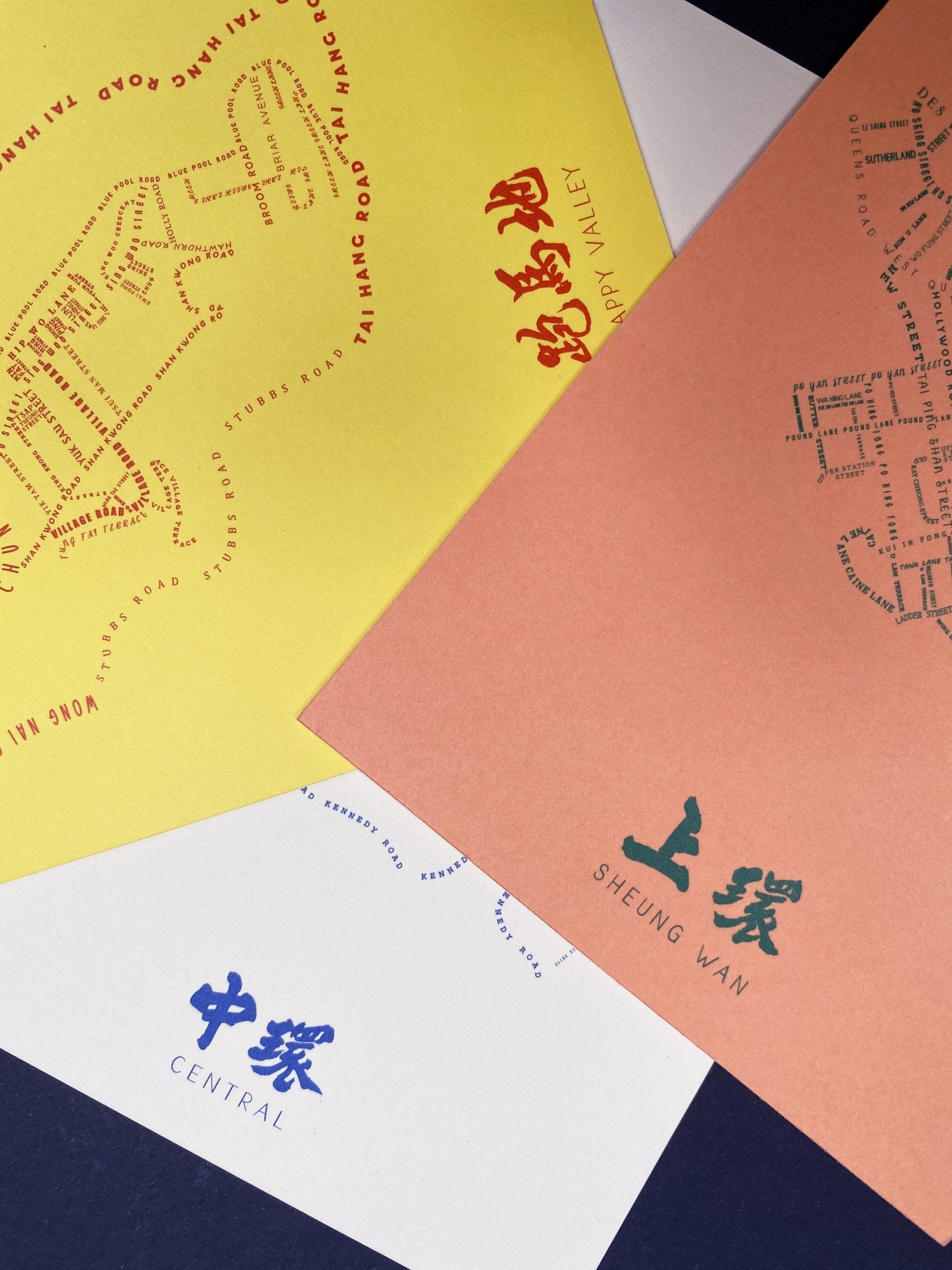 Postcard | Tiny Island - Wake Concept Store