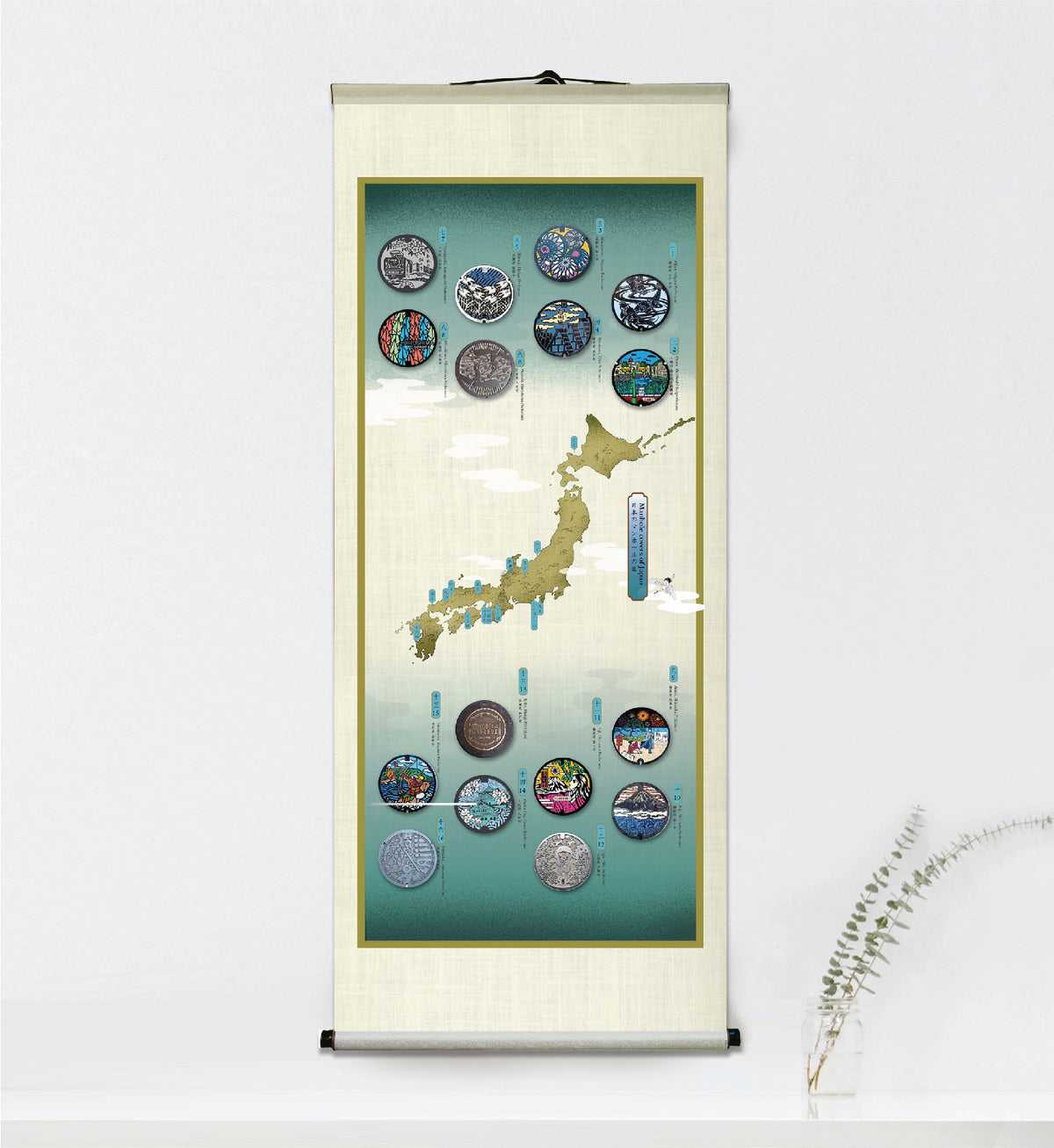 Japanese Manhole Enamel Pins 51mm | DrainArt - Wake Concept Store