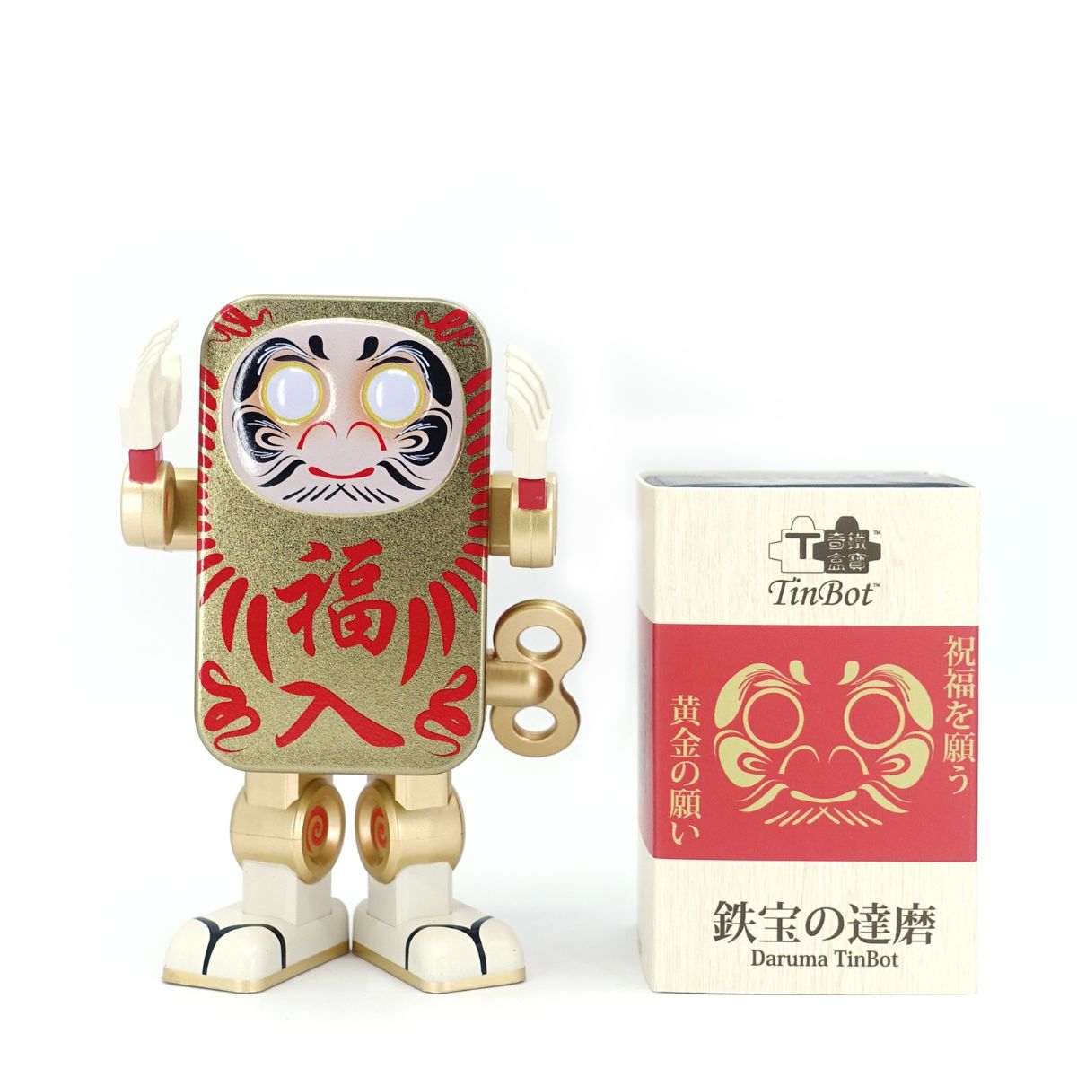 TinBot the Collectibles - 30+ Memorable Figure Selections | TinBot - Wake Concept Store