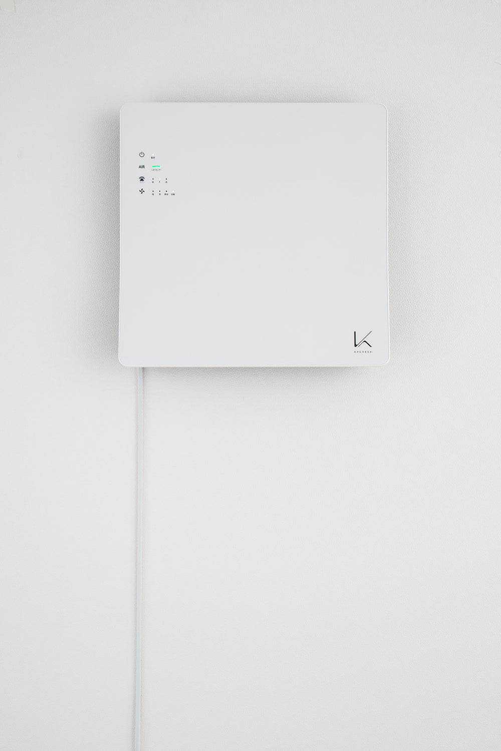 TURNED K Photocatalyst Air Purifier KL-W01 (Wall Mount/ with Stand) | Kaltech - Wake Concept Store