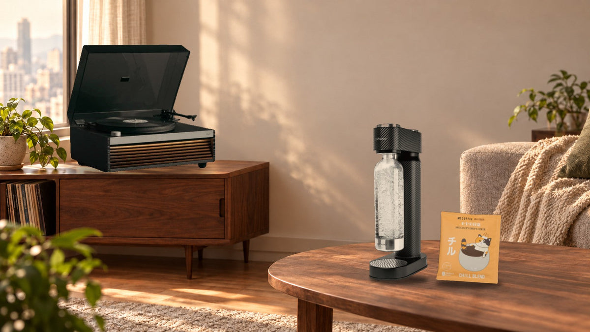 A Slow Weekend at Home: Records, Coffee and Soda | Wake Concept Store