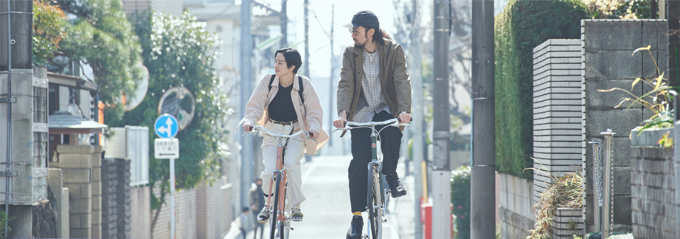 Tokyobike