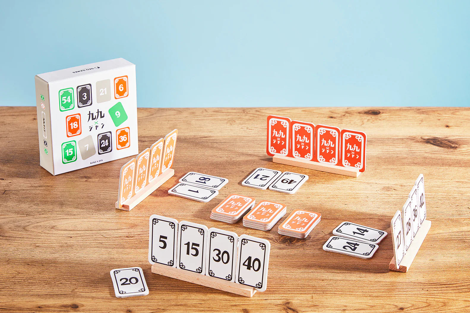 Geo Games