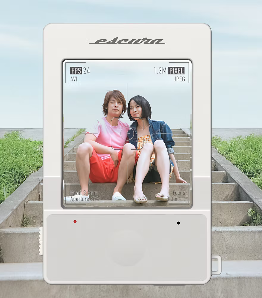 InstantSnap Digital Camera