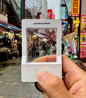 InstantSnap Digital Camera