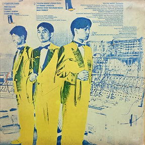 Yellow Magic Orchestra : Yellow Magic Orchestra (LP, Album)