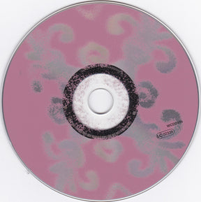 Rubén González : Introducing... (CD, Album, RE, RM)