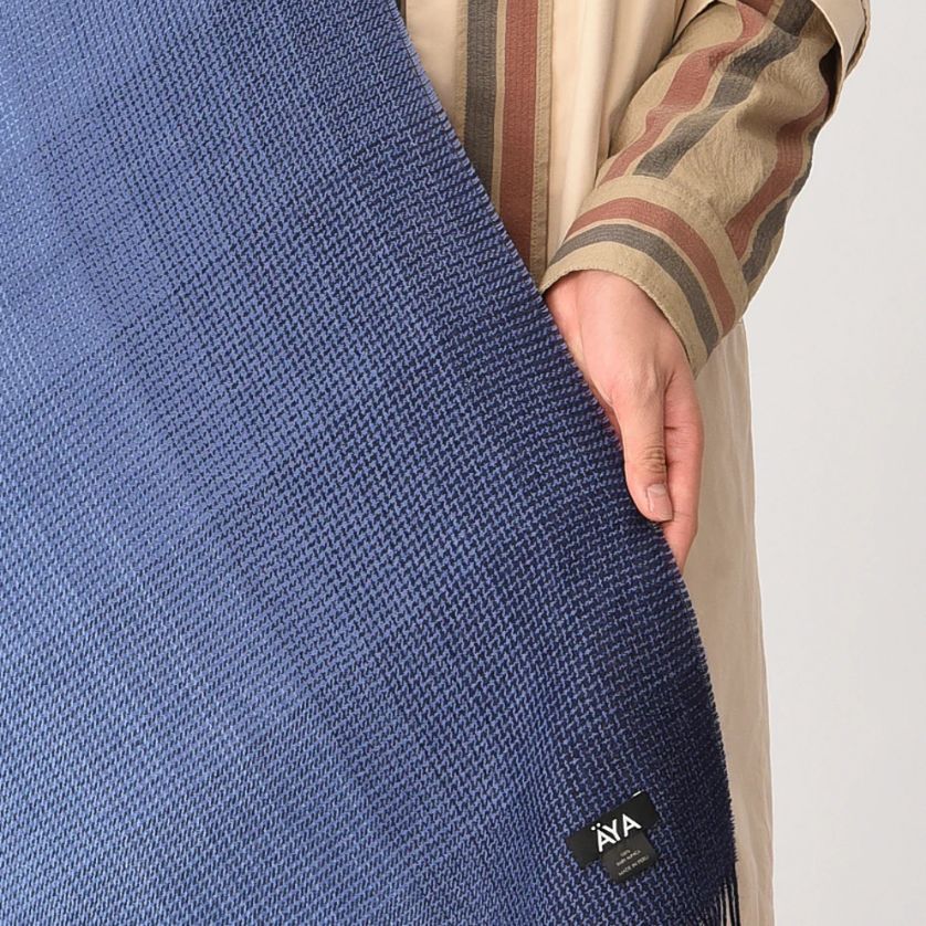 Allianchu Baby Alpaca Shawl, Blue Pixel