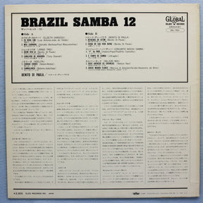 Various : Brazil Samba 12 (LP, Album)