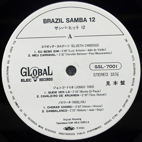 Various : Brazil Samba 12 (LP, Album)