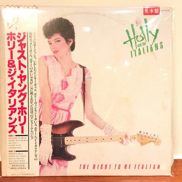 Holly And The Italians : The Right To Be Italian (LP, Album, Promo)