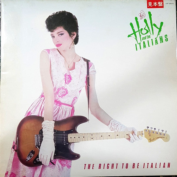 Holly And The Italians : The Right To Be Italian (LP, Album, Promo)