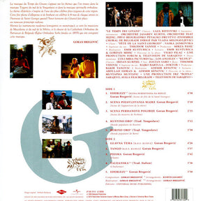 Goran Bregović : Le Temps Des Gitans / Kuduz (Extrait De La Bande Originale Du Film = Original Soundtrack) (LP, Comp, RE)