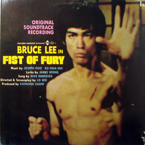 Joseph Koo / Ku Chia Hui : Bruce Lee In Fist Of Fury (Original Soundtrack)  (LP, Album, RP)